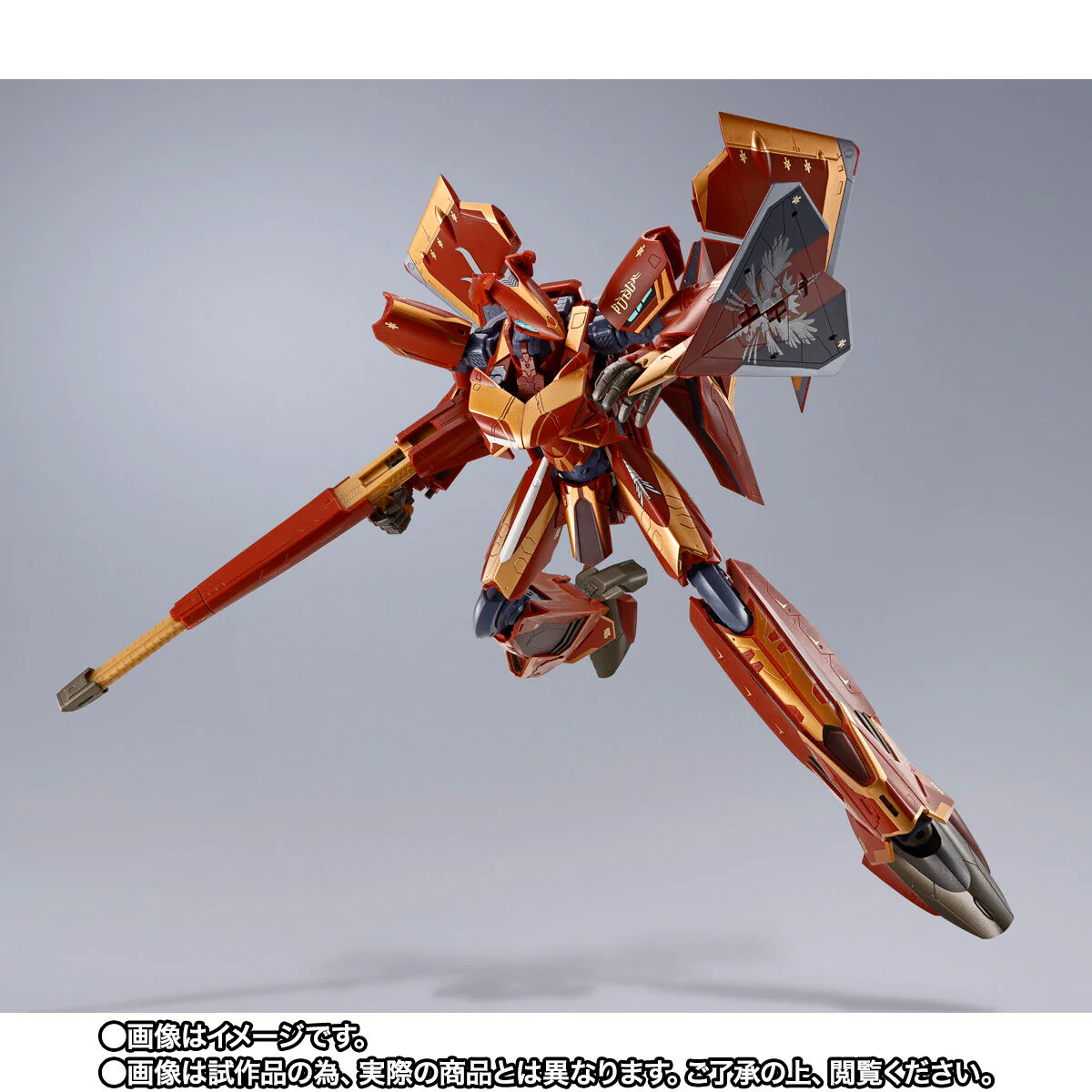 DX Chogokin Sv-262Hs Draken III (Bogue Con-Vaart) - Macross Delta - Image 9