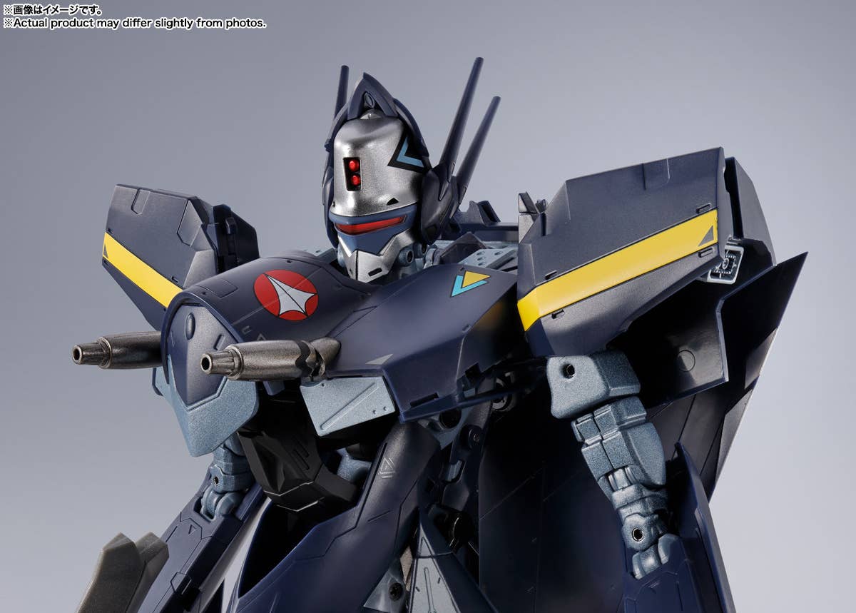 DX Chogokin VF-17S Nightmare Stealth Valkyrie (Gamlin Kizaki's) - Macross 7 - Image 7