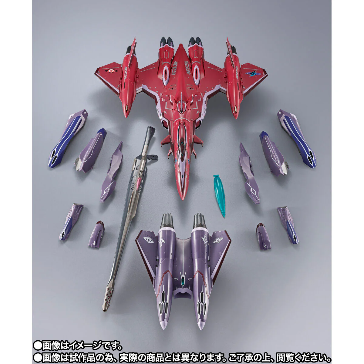 DX Chogokin VF-27γ SP Super Lucifer Valkyrie (Brera Sterne) Revival Ver. - Image 10