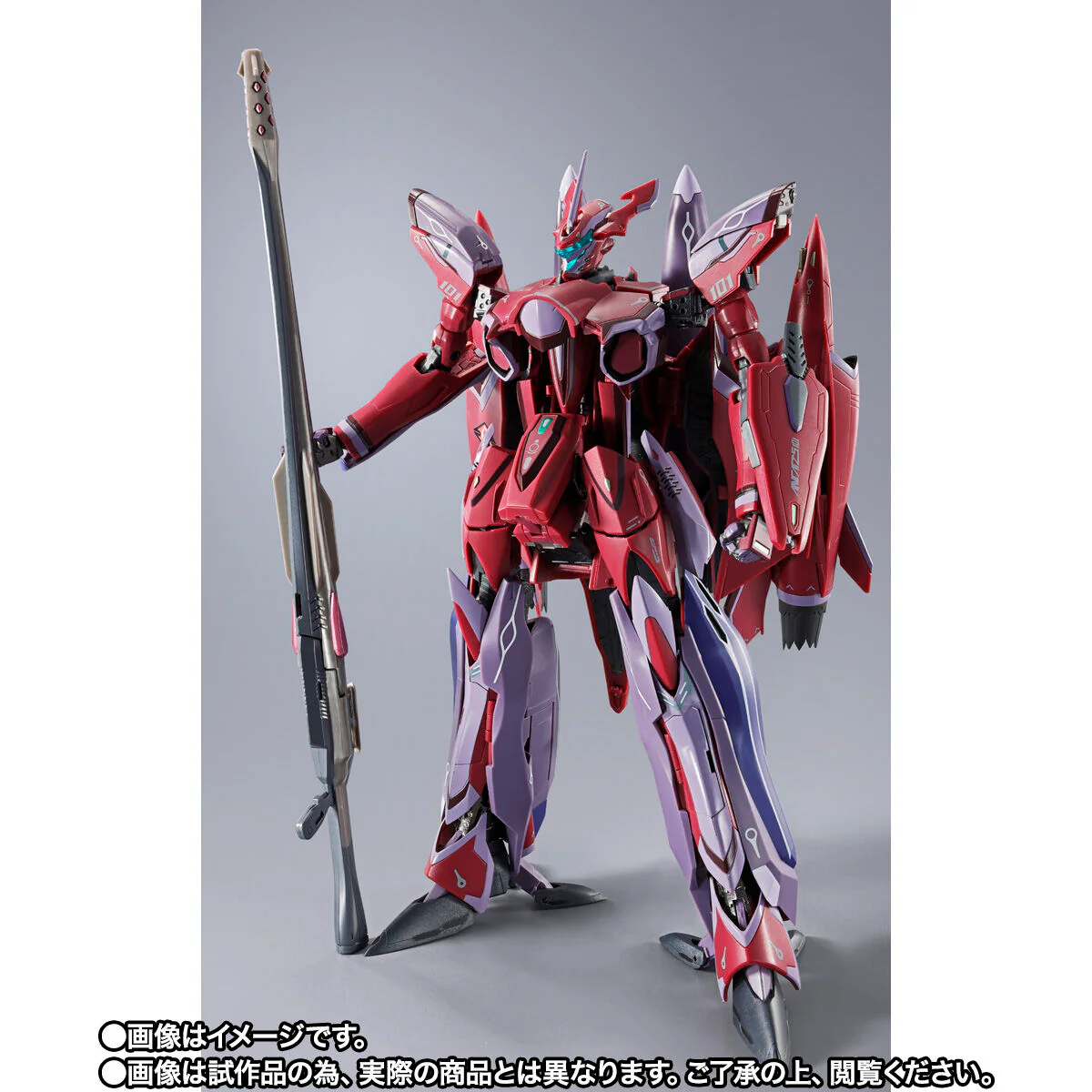 DX Chogokin VF-27γ SP Super Lucifer Valkyrie (Brera Sterne) Revival Ver. - Image 2