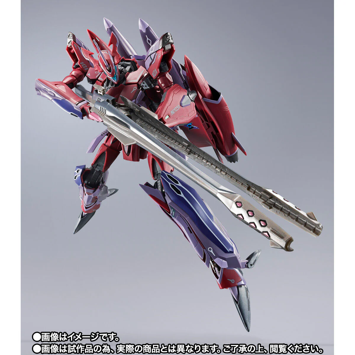 DX Chogokin VF-27γ SP Super Lucifer Valkyrie (Brera Sterne) Revival Ver. - Image 4