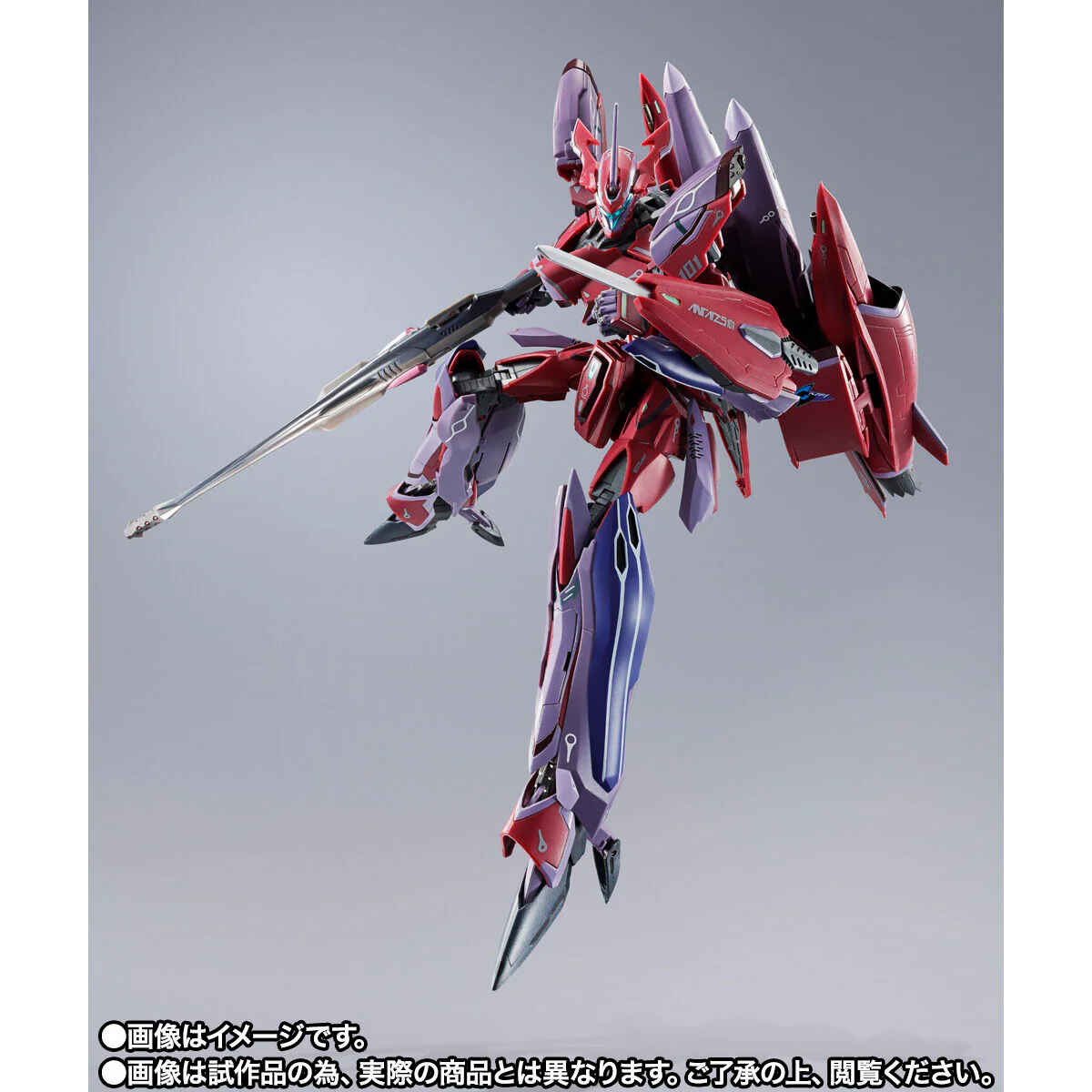 DX Chogokin VF-27γ SP Super Lucifer Valkyrie (Brera Sterne) Revival Ver. - Image 5
