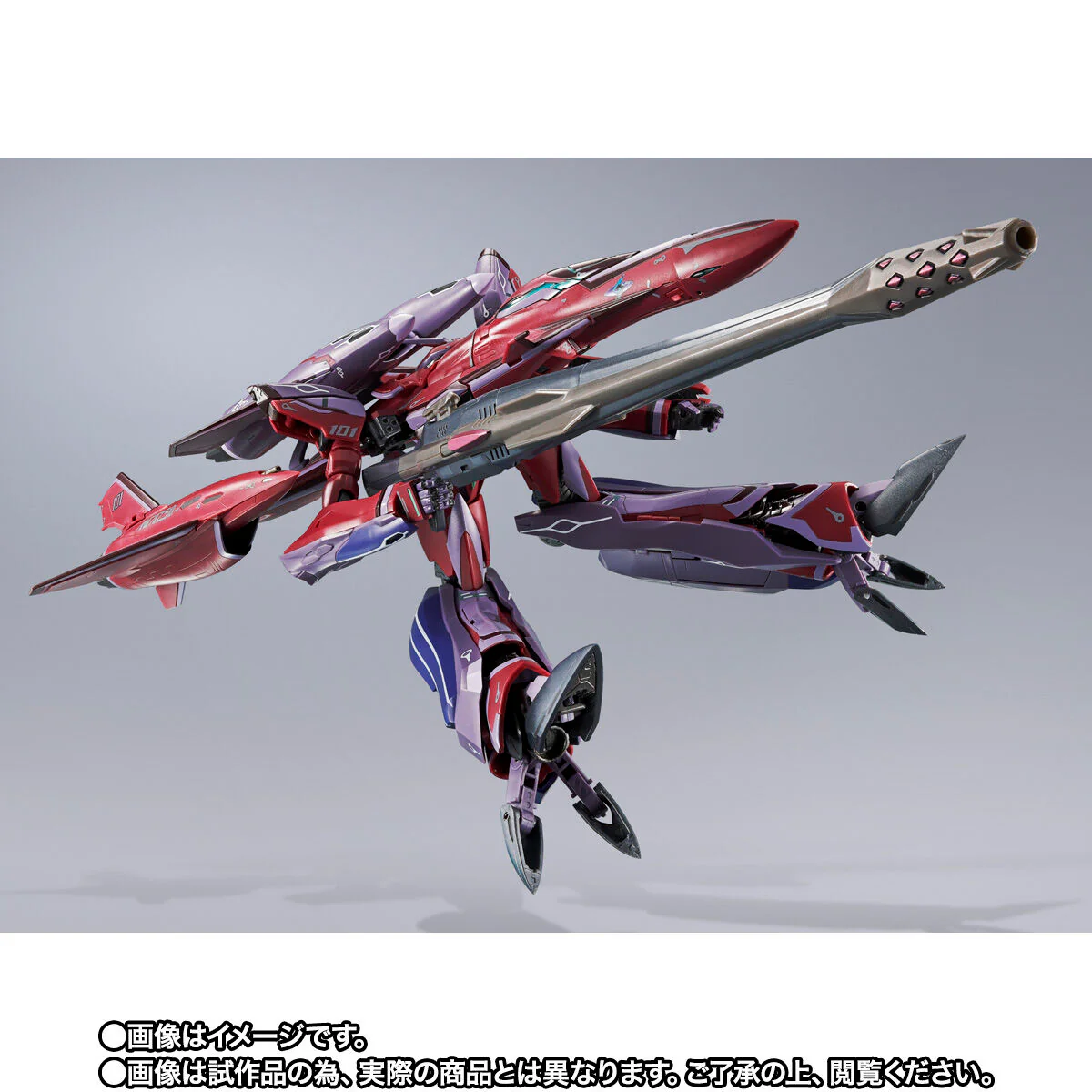 DX Chogokin VF-27γ SP Super Lucifer Valkyrie (Brera Sterne) Revival Ver. - Image 7
