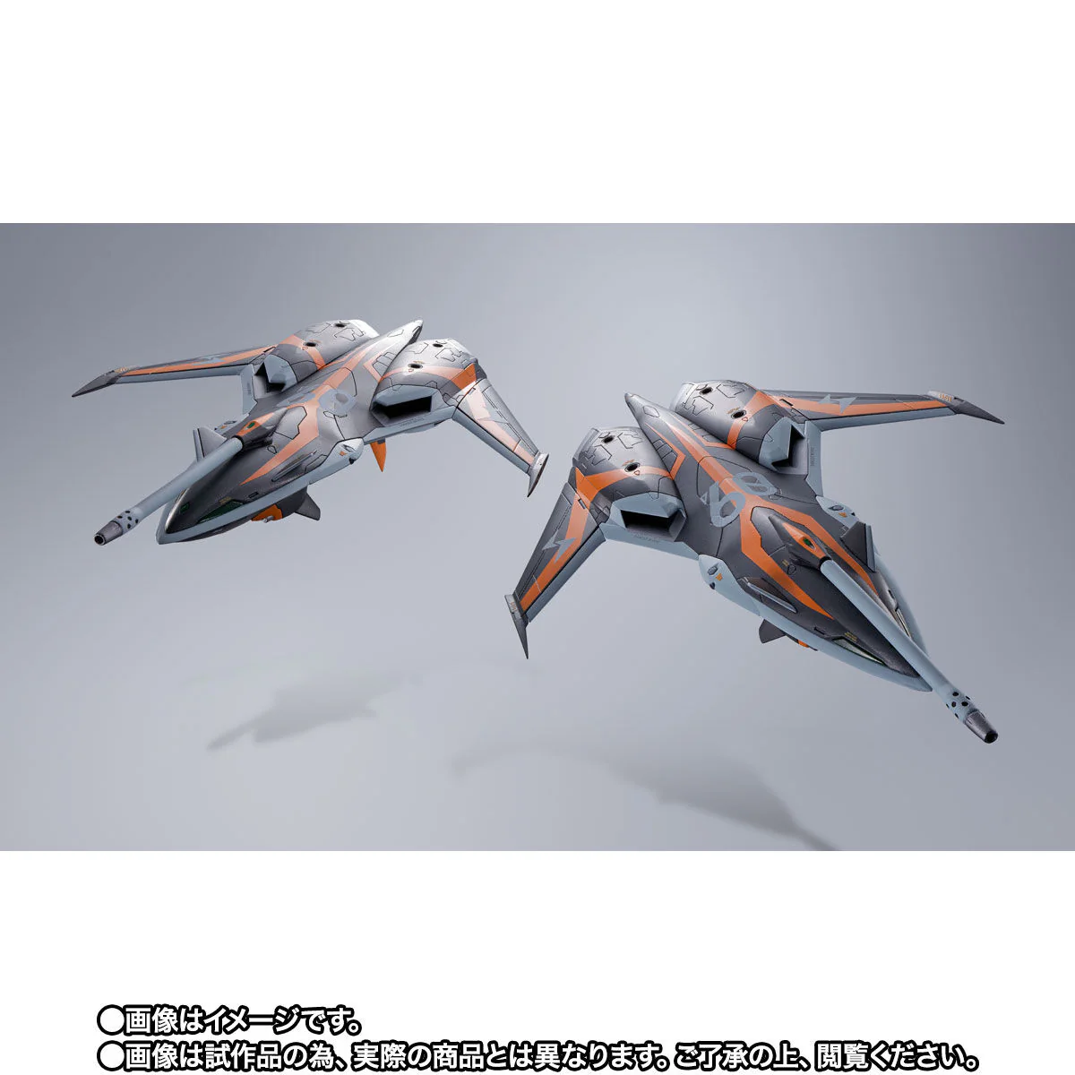 DX Chogokin VF-31AX Kairos Plus (Hayate Immelmann) Super Ghost Set - Image 3