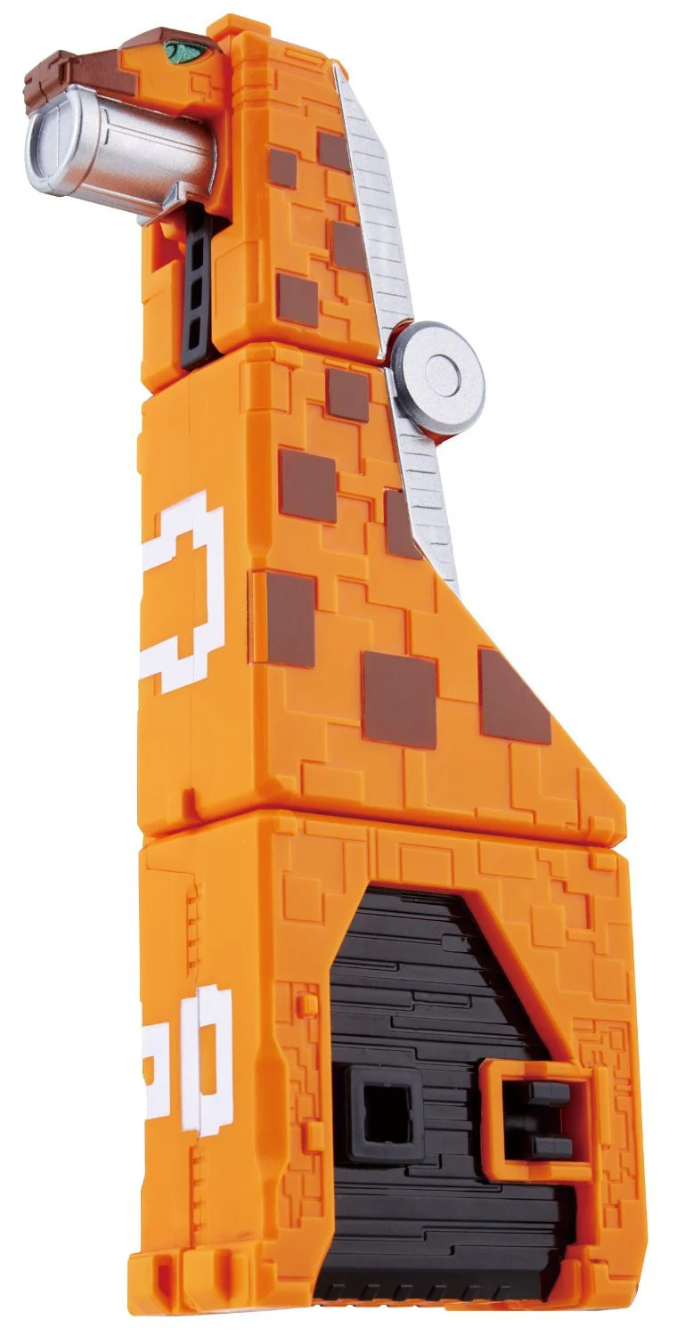 DX Cube Giraffe - Image 4
