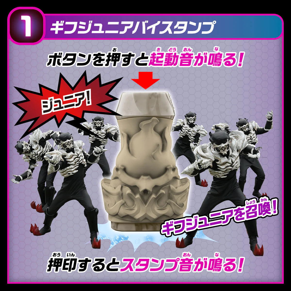DX Deadmans Vistamp Set - Image 6