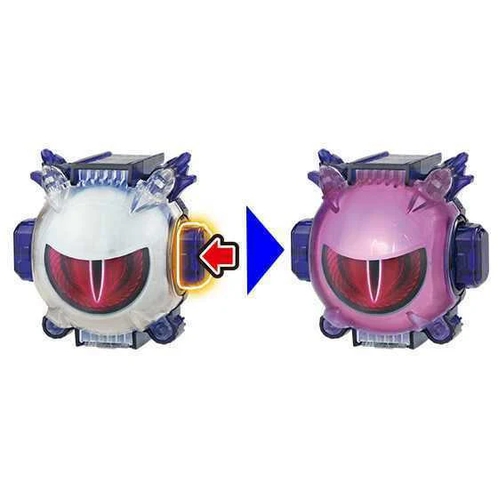 DX Deep Specter Kamen Rider Ghost Eyecon - Image 2