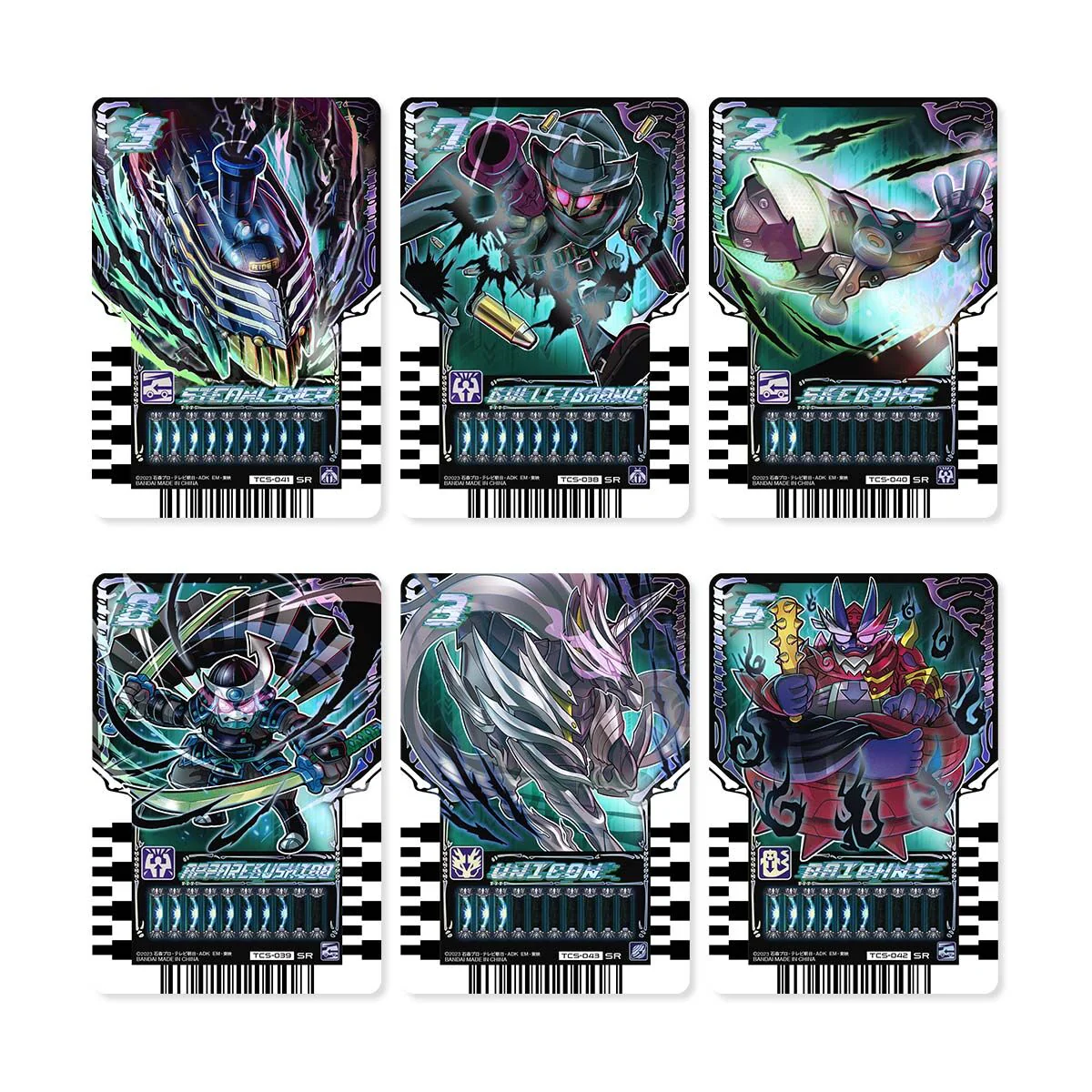 DX DreaDriver - Image 4