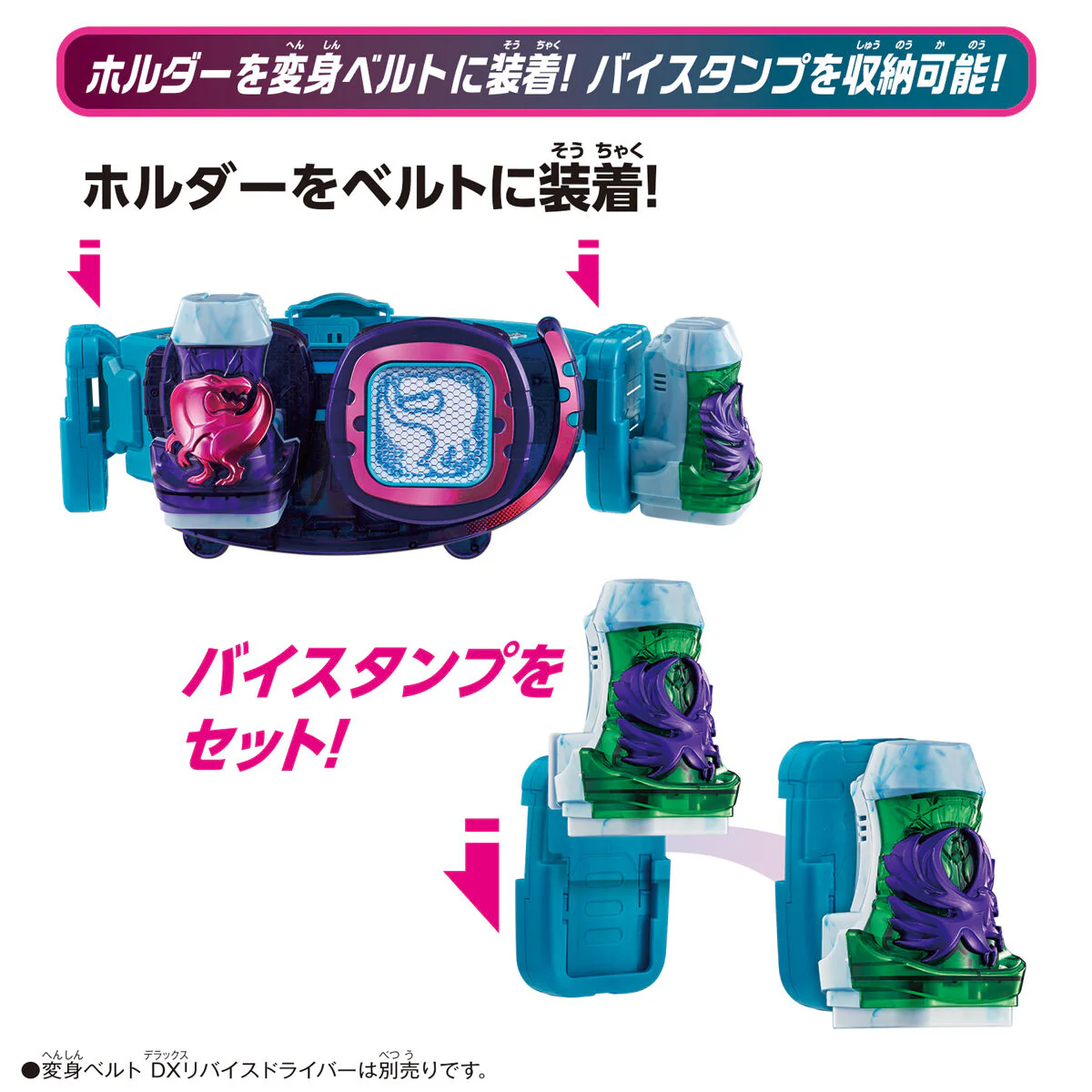 DX Eagle Vistamp & Vistamp Holder - Image 8