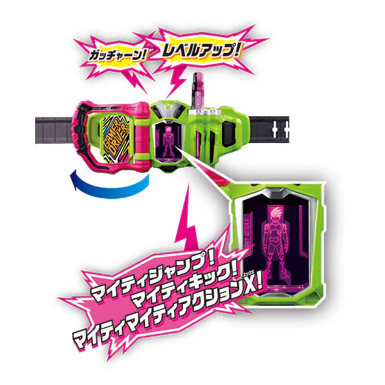 DX Gamer Driver 20th Ver (Reissue) - Image 8