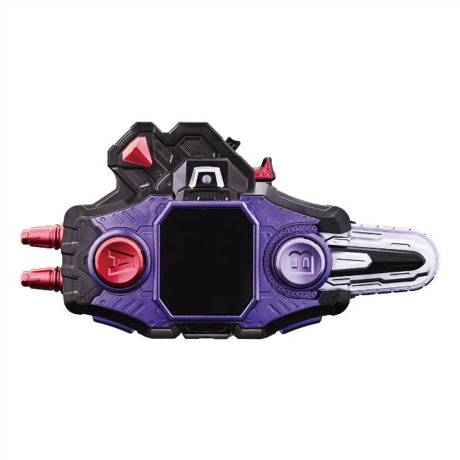 DX Gashacon Bugvisor - Image 2