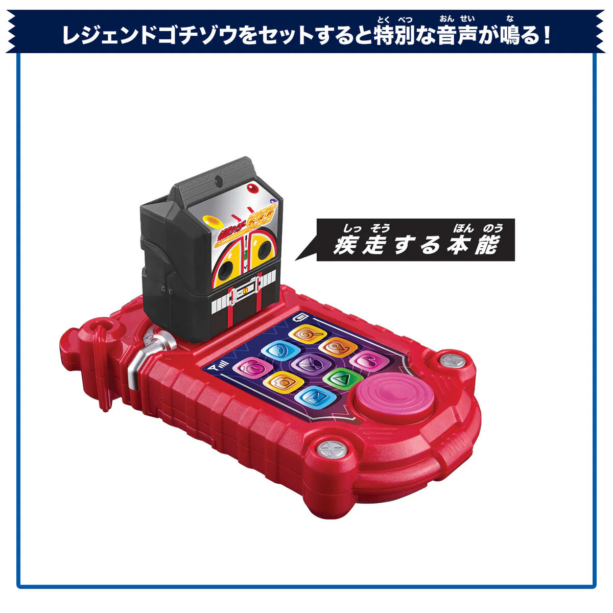 DX Gavv Phone - Image 5