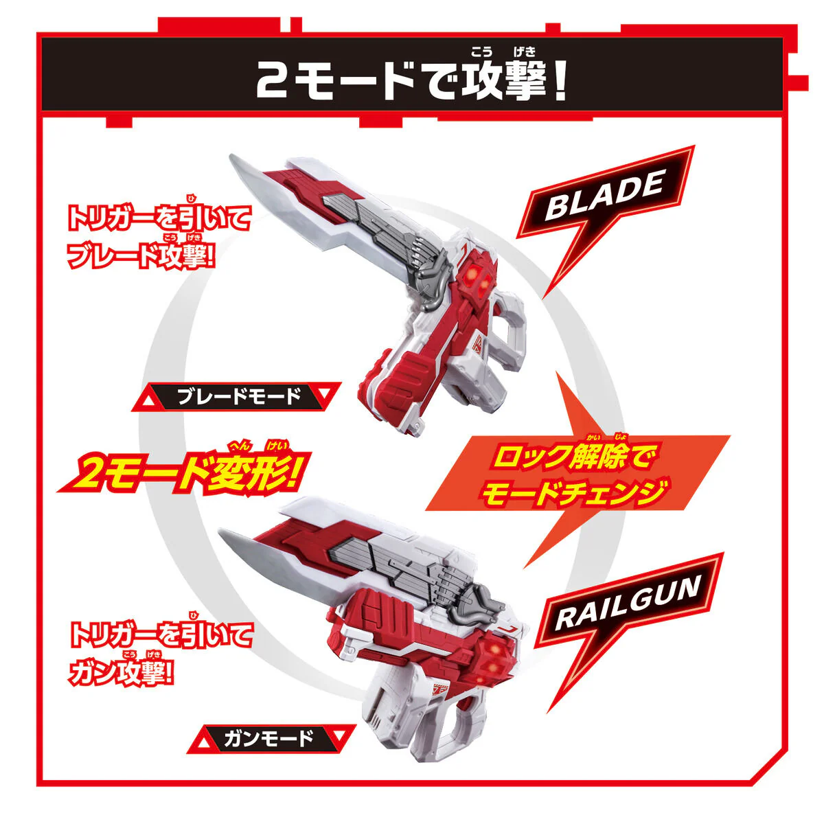 DX Geats Buster QB9 - Image 3