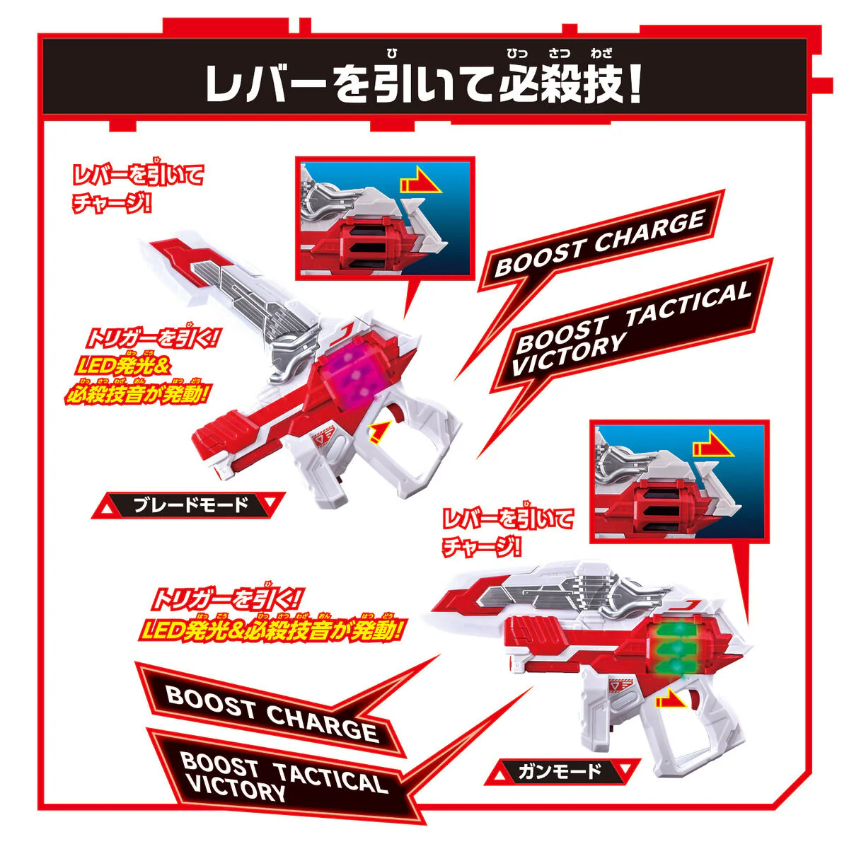 DX Geats Buster QB9 - Image 4