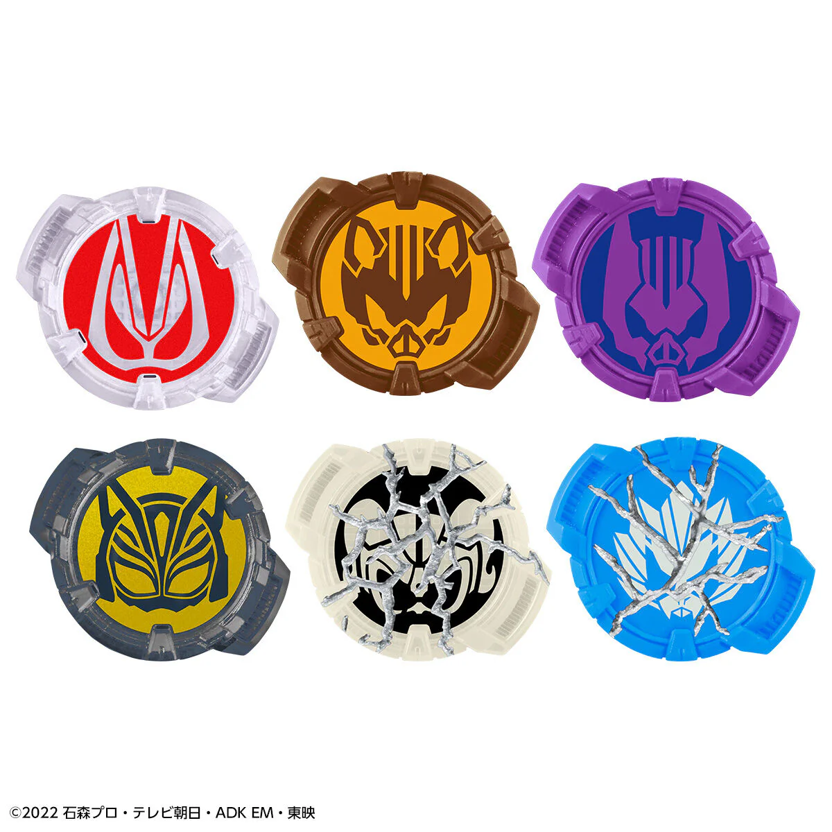 DX Geats Sound Core ID (Ace & Tsumuri Ver) & Kamen Rider Core ID Set 03