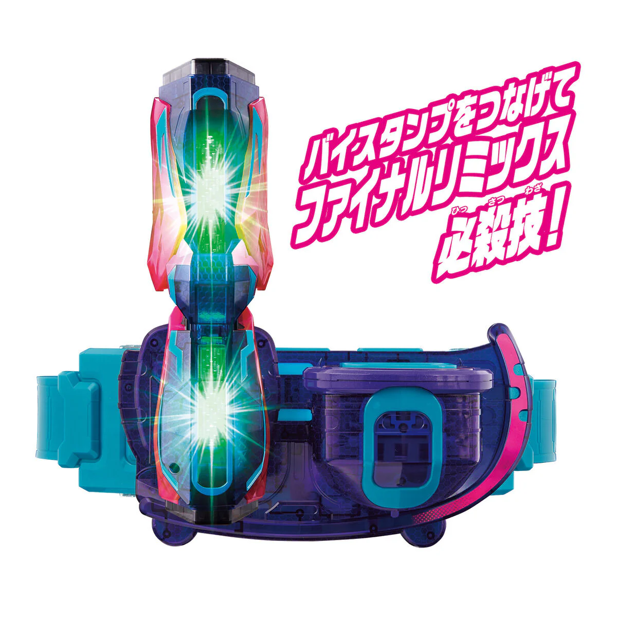 DX Giffard Rex Vistamp - Image 4