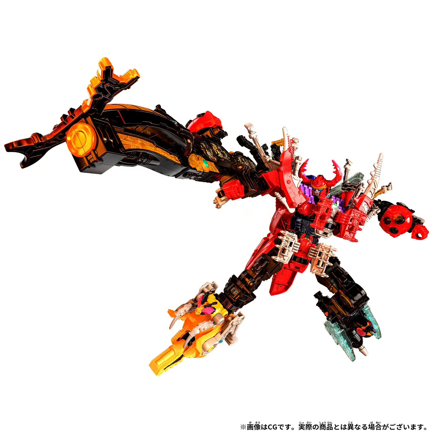 DX God Kabuto - Image 4