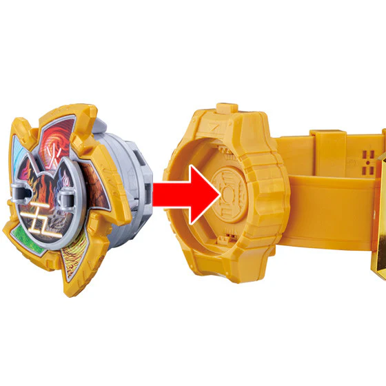 DX Goton Shuriken - Image 9