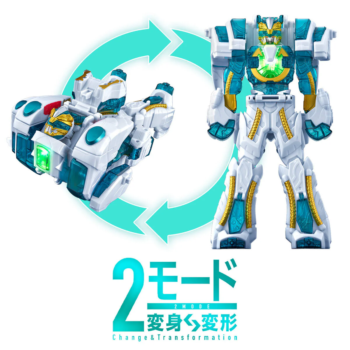 DX Gozyu Polar Complete Set - Image 3