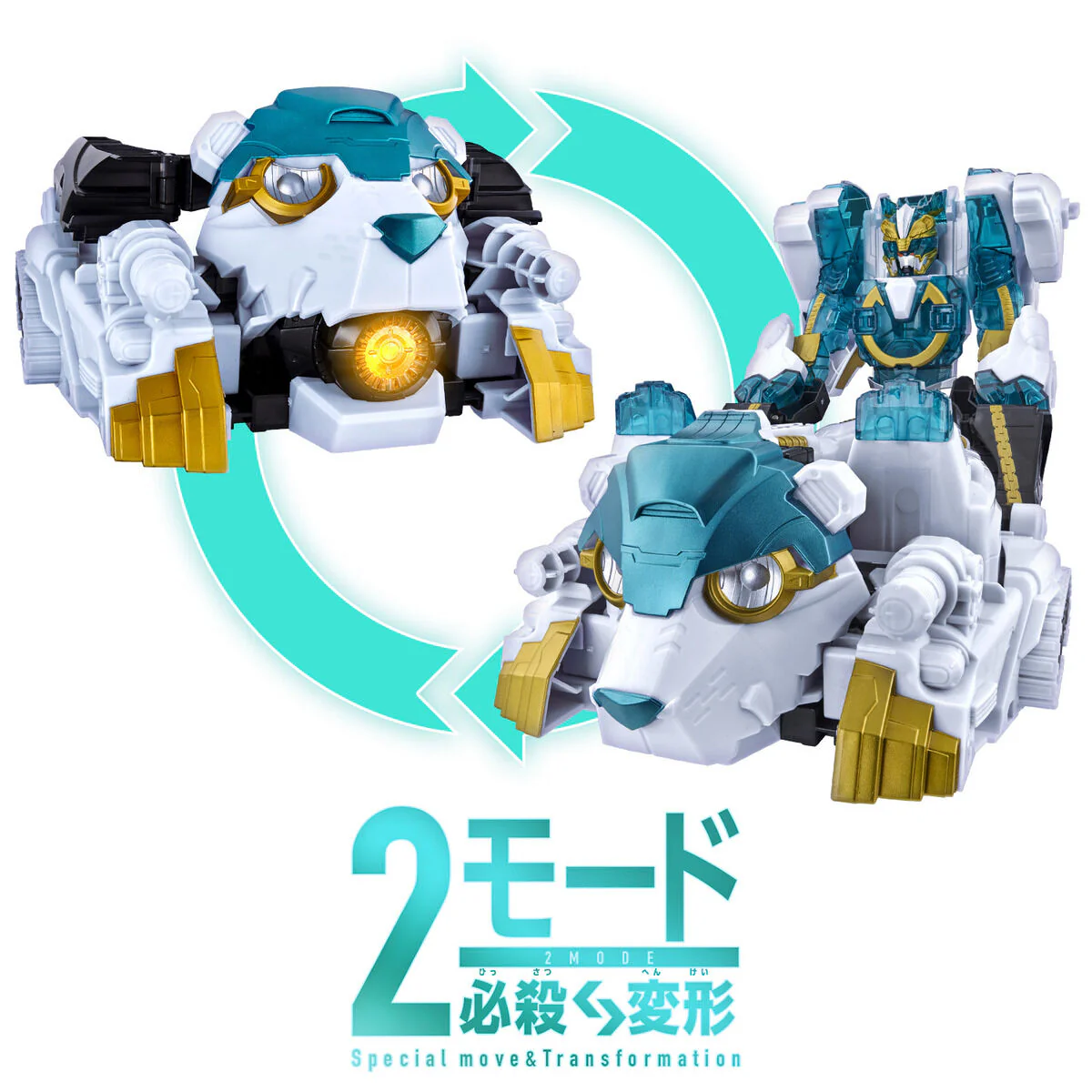 DX Gozyu Polar Complete Set - Image 4