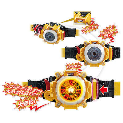 DX Grateful Dead Damashii Eyecon Driver G - Kamen Rider Ghost DX Changer Belt - Image 2