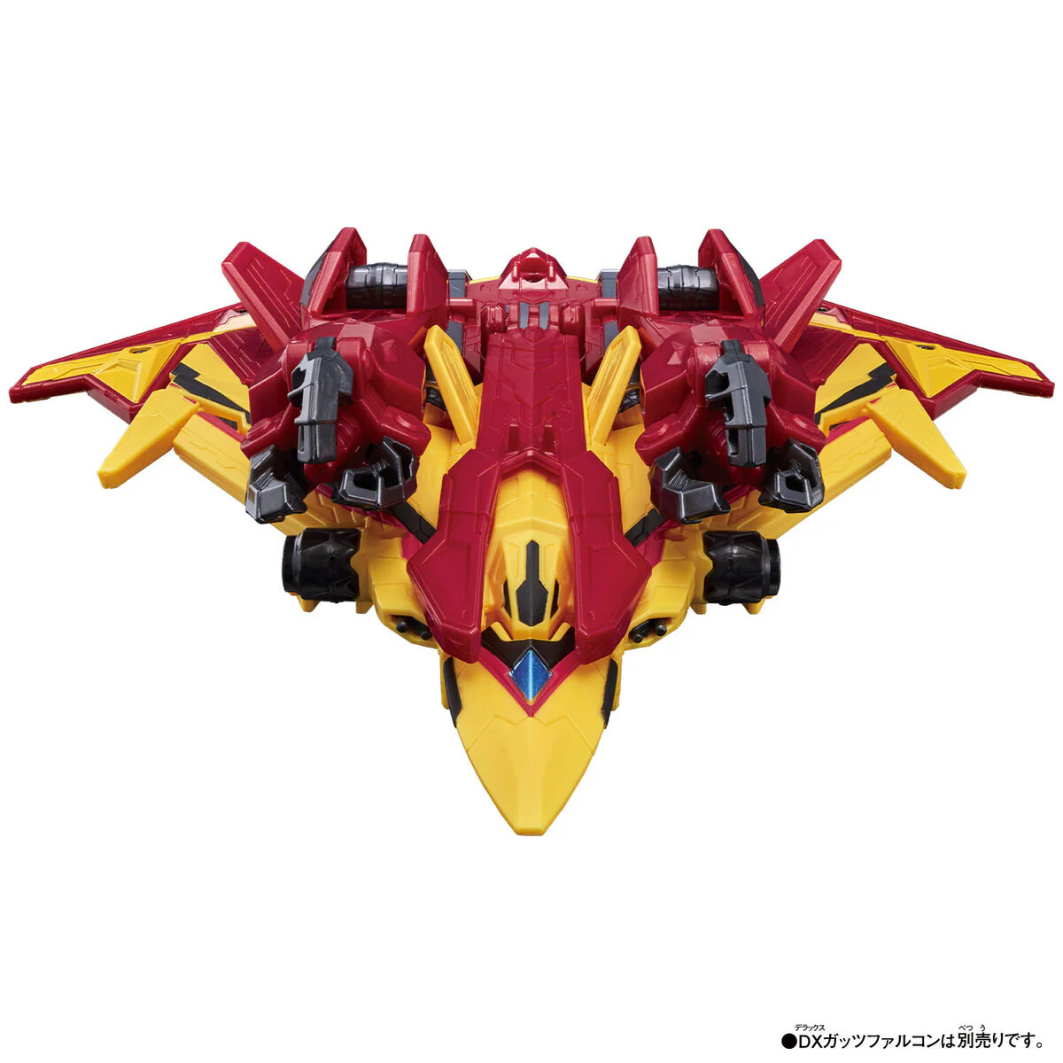 DX GUTS Hawk - Image 3