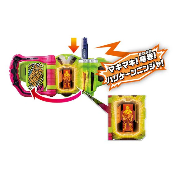 DX Hurricane Ninja Gashat - Image 3