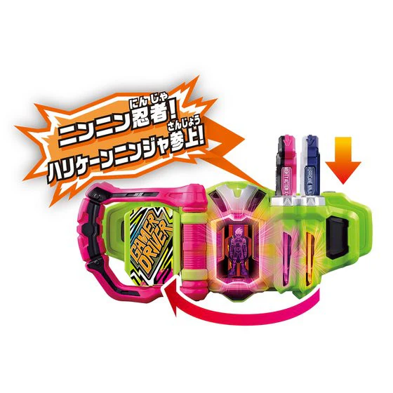 DX Hurricane Ninja Gashat - Image 4