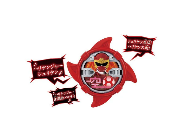 DX Hurricaneger Shuriken - Image 3