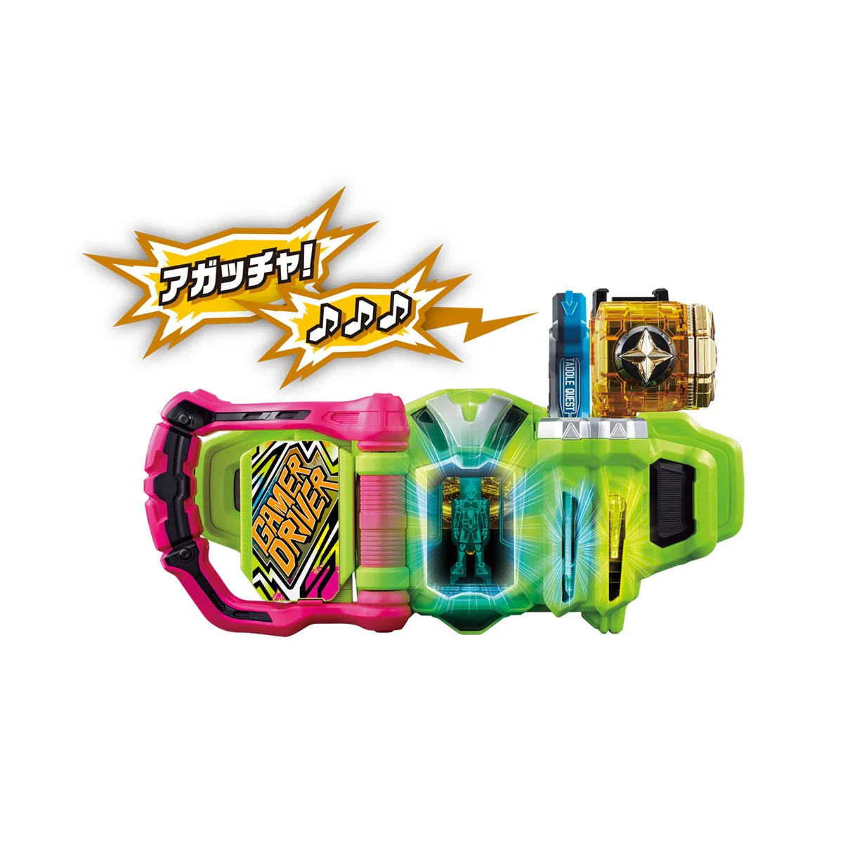 DX Hyper Muteki Gashat - Image 4