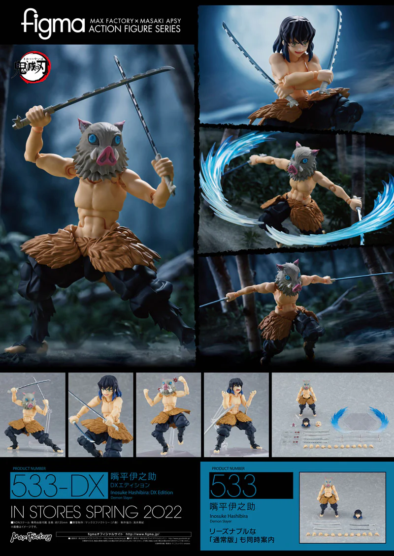 DX Inosuke Hashibira Demon Slayer Figma - Image 18
