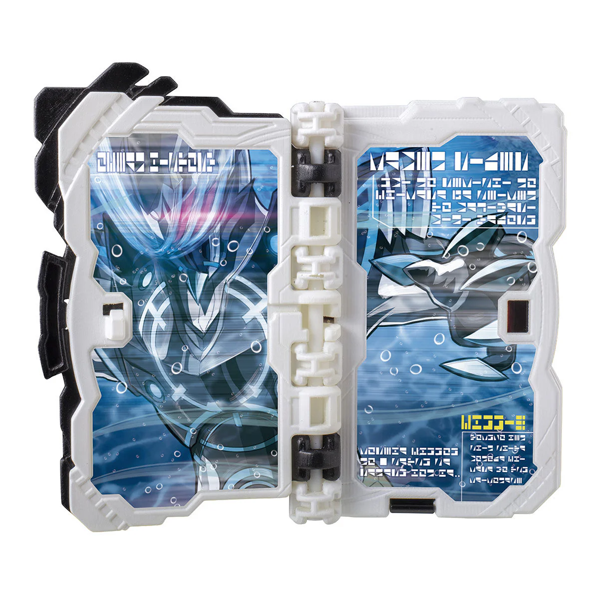 DX Jikokuken Kaiji & DX Ocean History Wonder Ride Book - Image 9