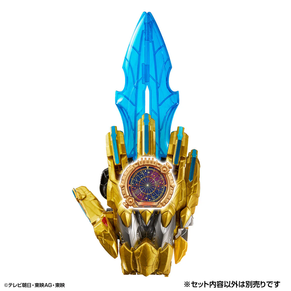 DX June Ring & Blank Ring Set - Image 12