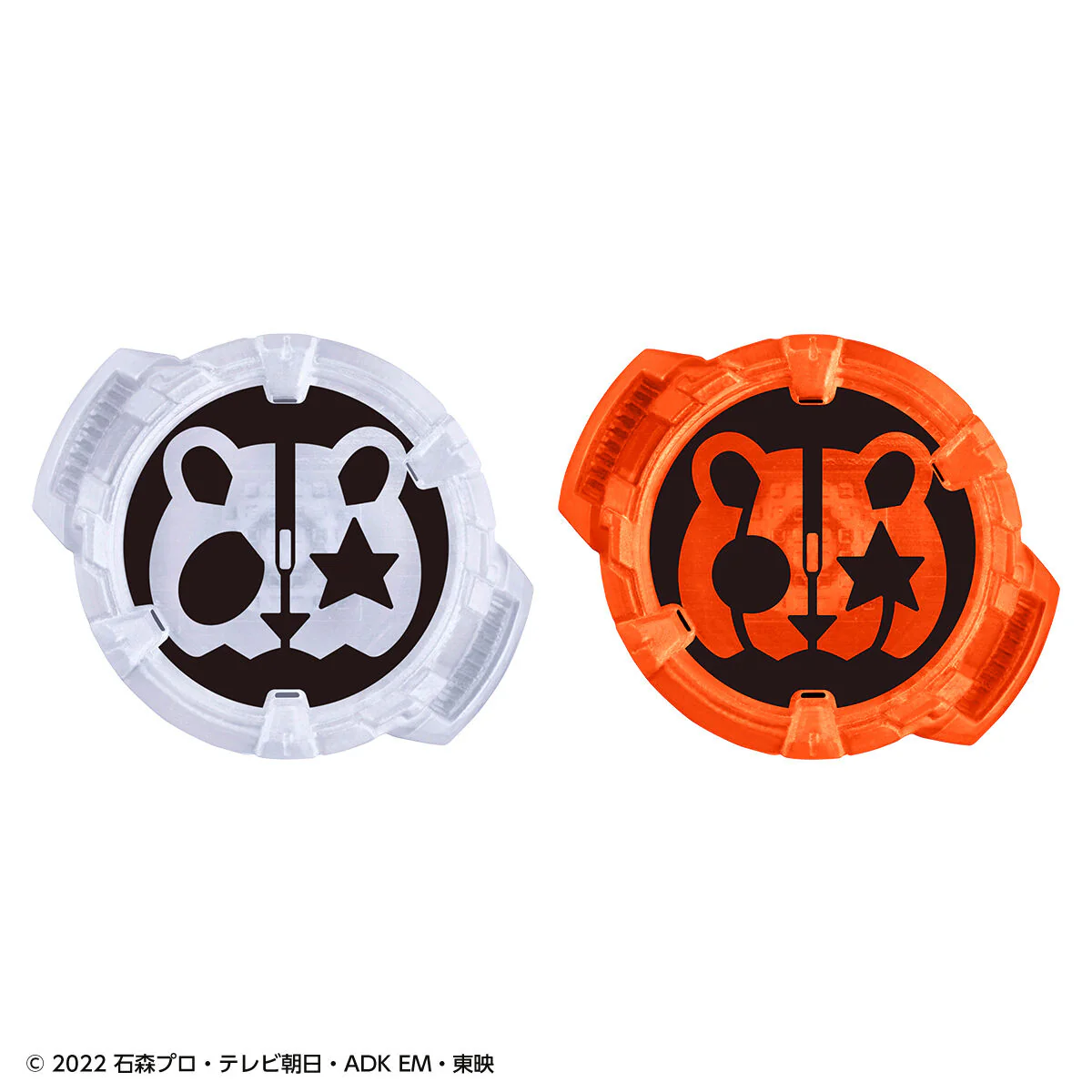 DX Kamen Rider Sound Core ID Set 03 - Image 2