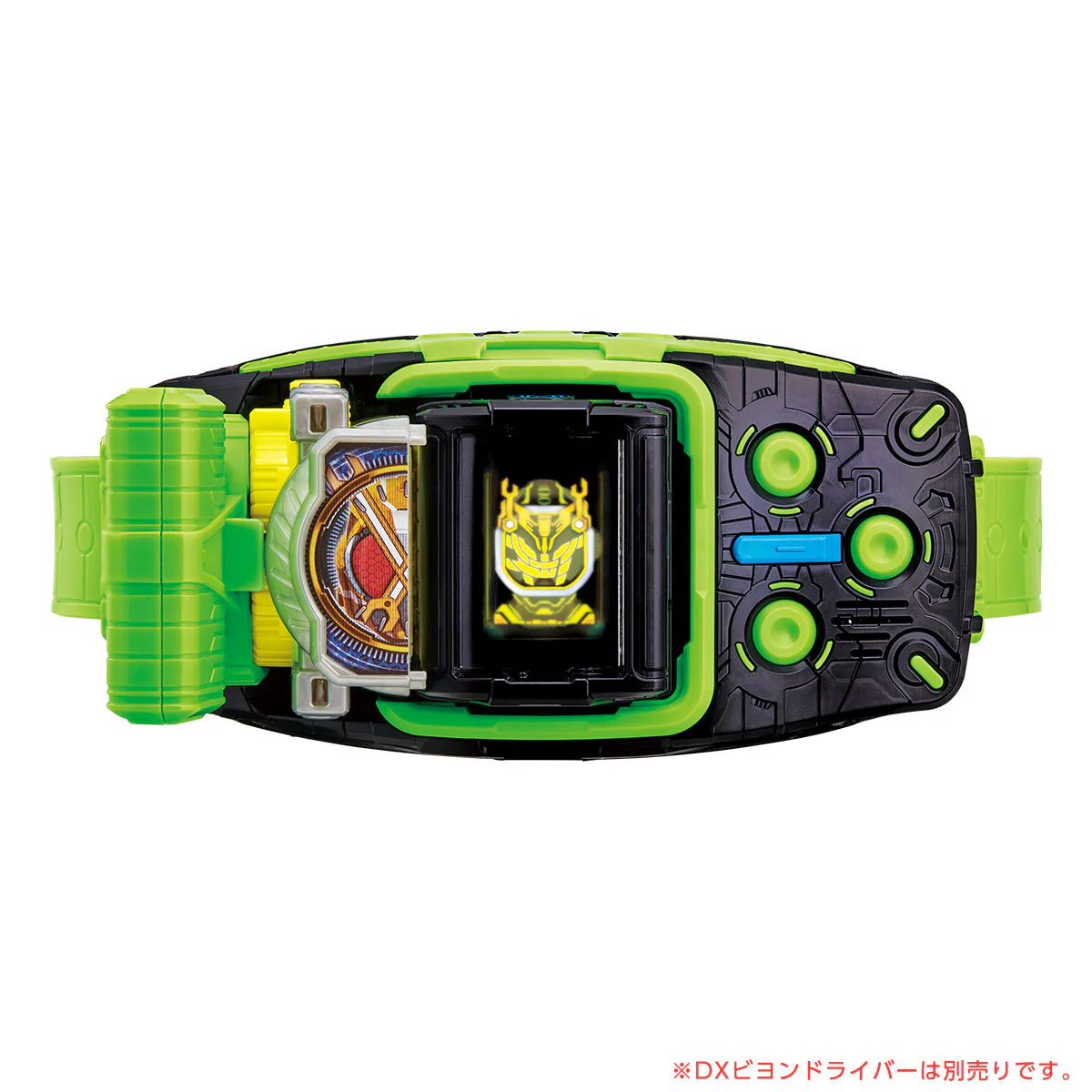 DX Kikai MiraideWatch - Image 6