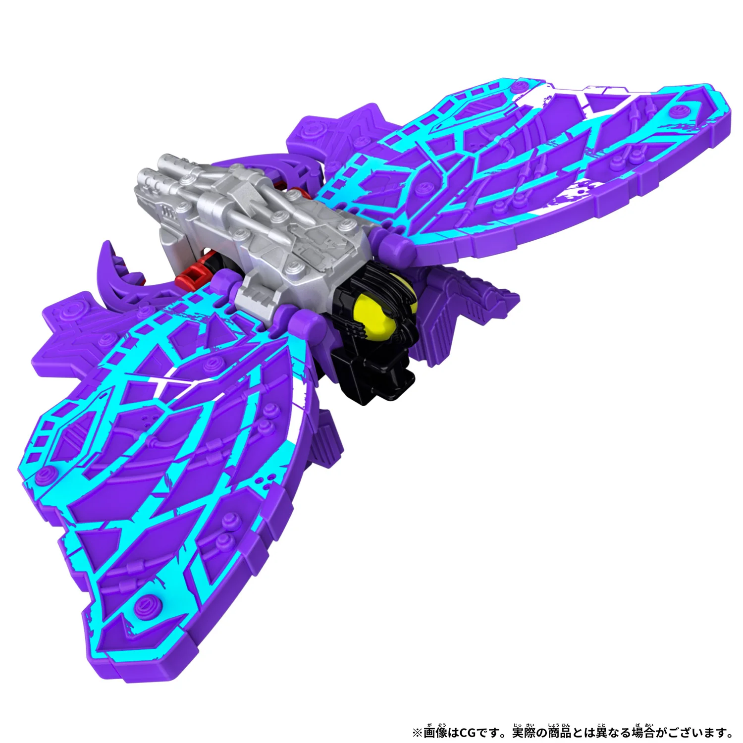 DX KingOhger - Image 4