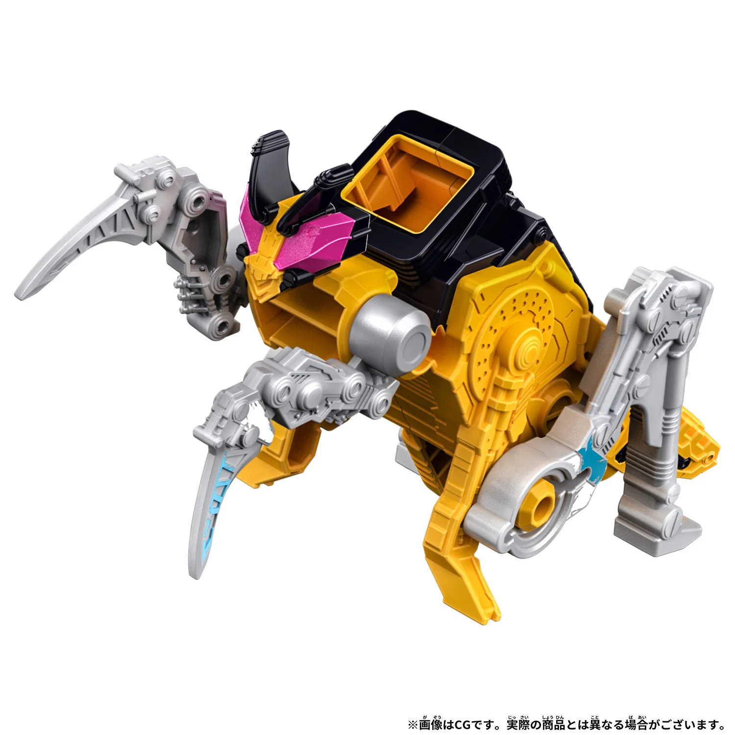 DX KingOhger - Image 6