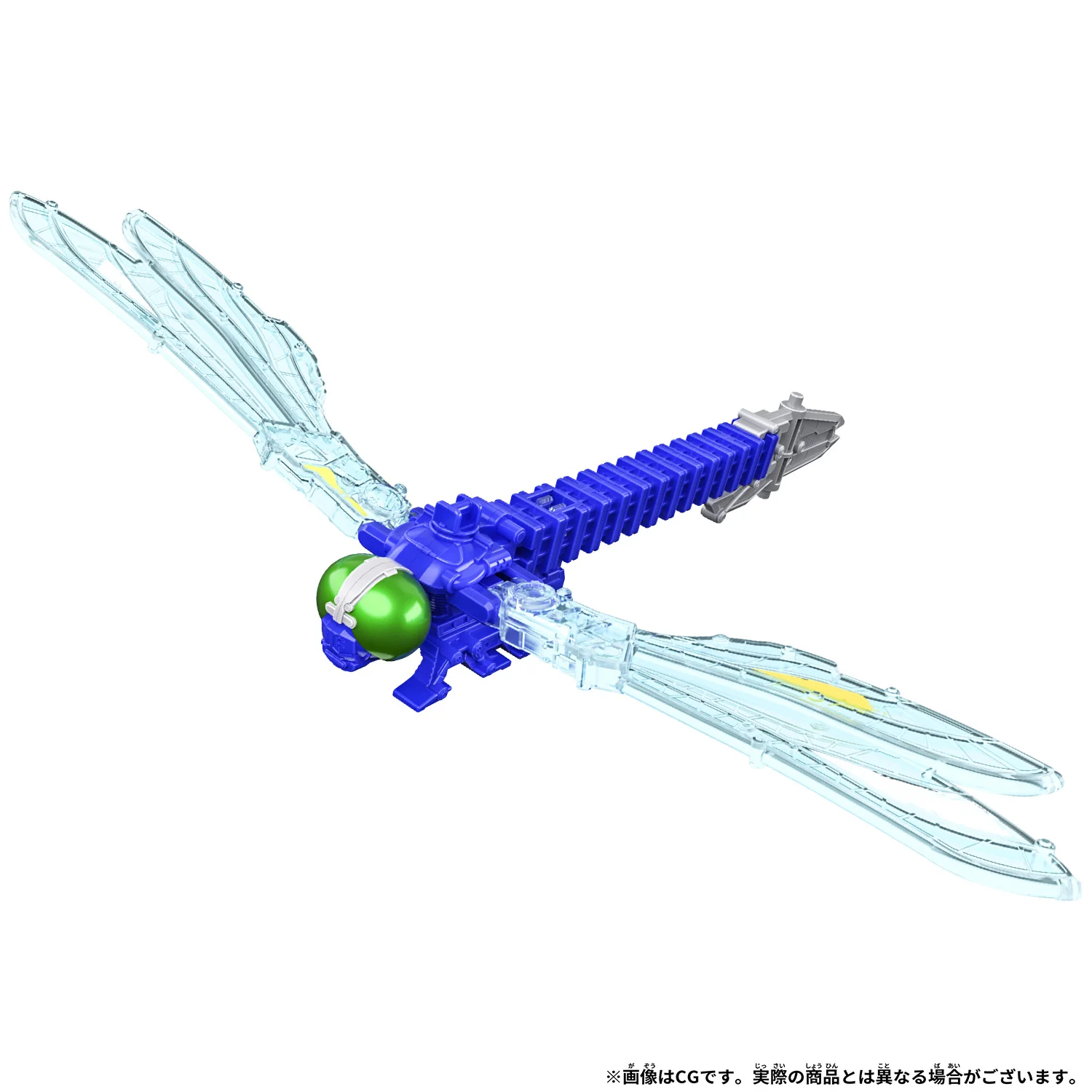 DX KingOhger - Image 7