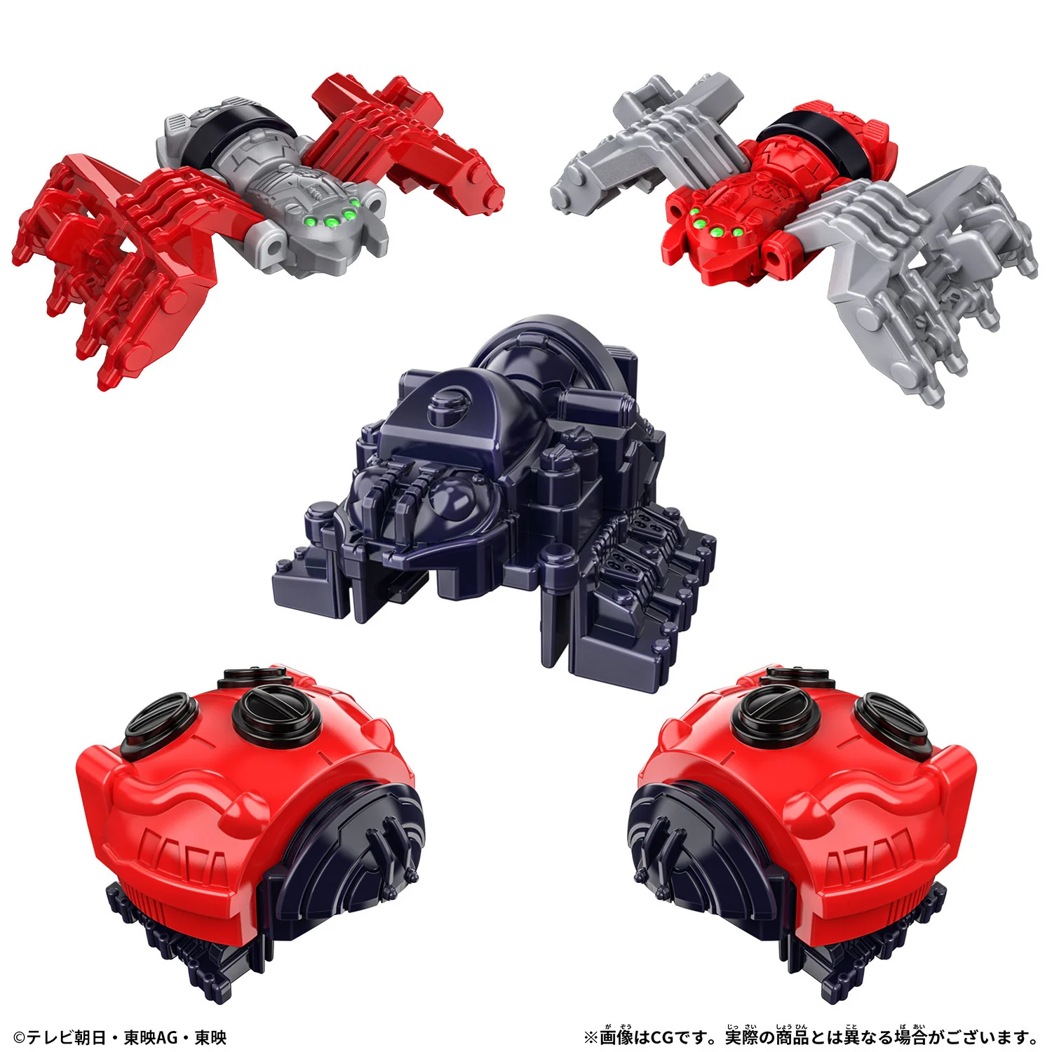 DX KingOhger - Image 8