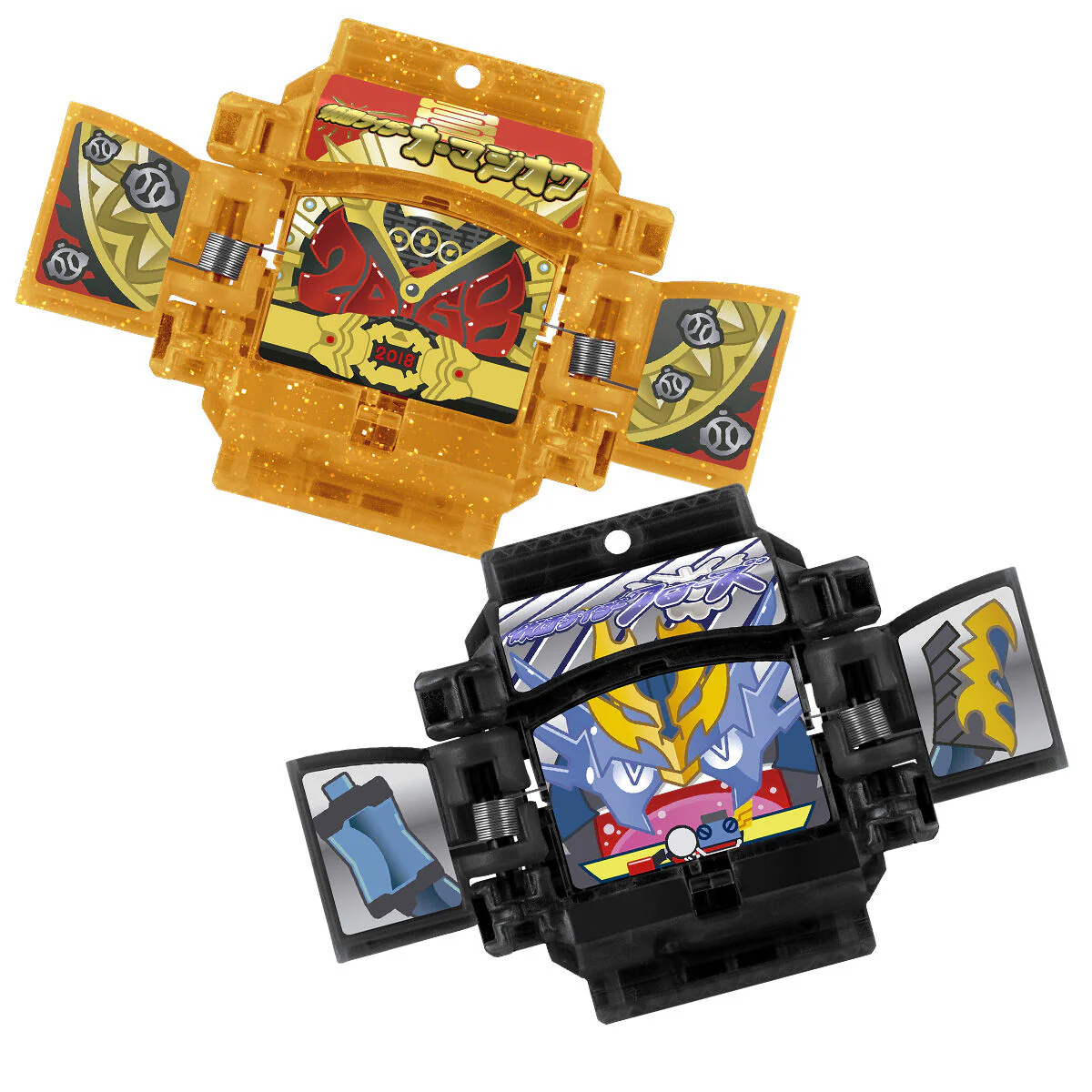 DX Legend Rider Gochizo Selection Set 02 - Image 11