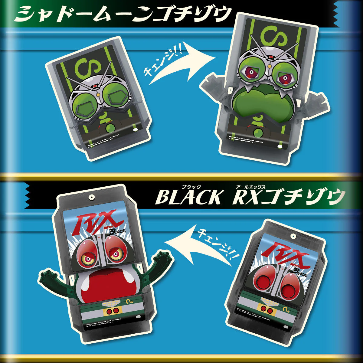 DX Legend Rider Gochizo Special Set - Showa Rider 02 - Image 3