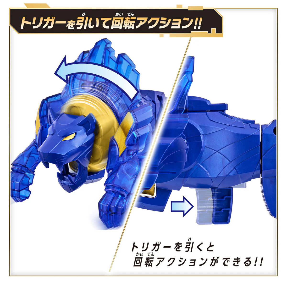 DX Leon Buster 50 - Image 4