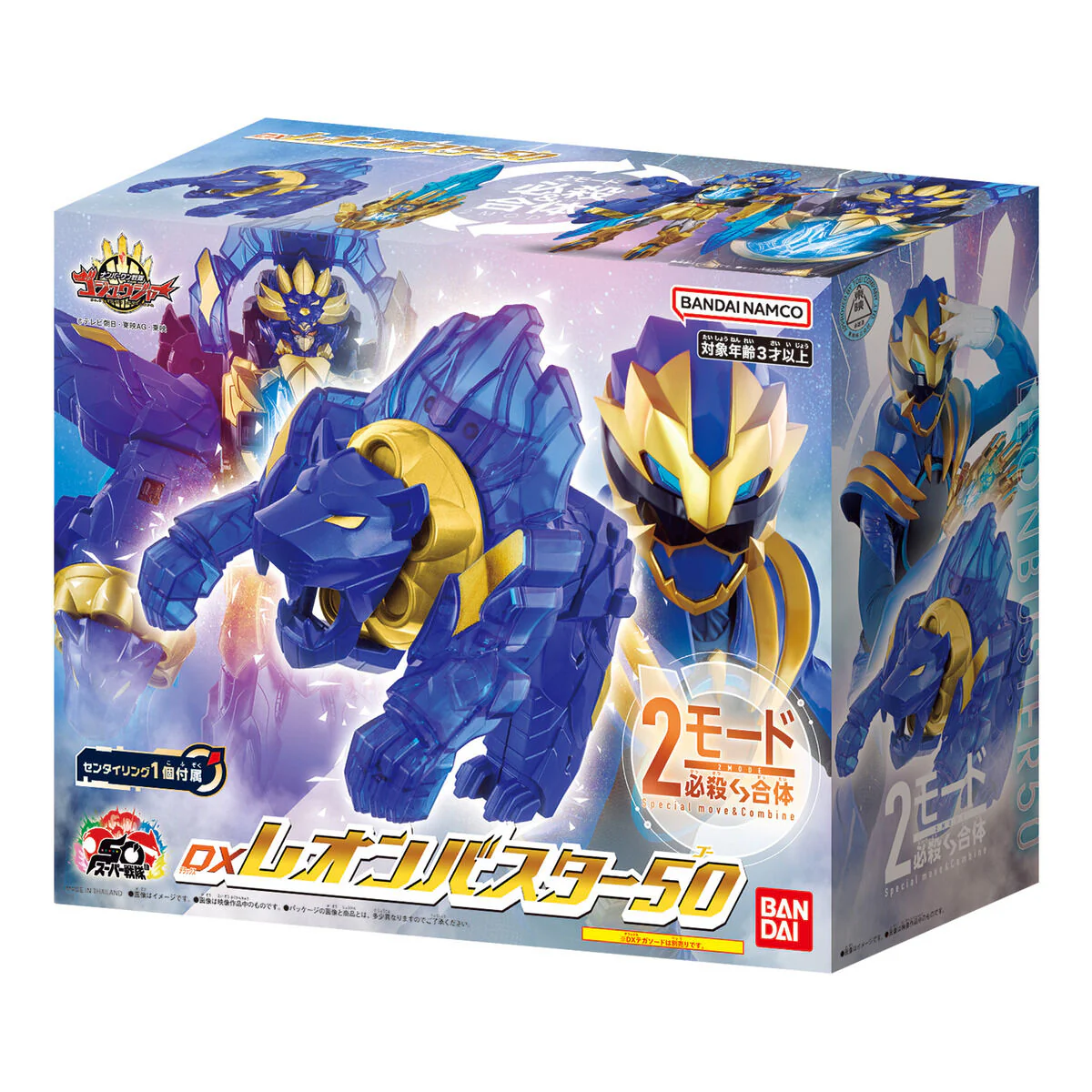 DX Leon Buster 50 - Image 6