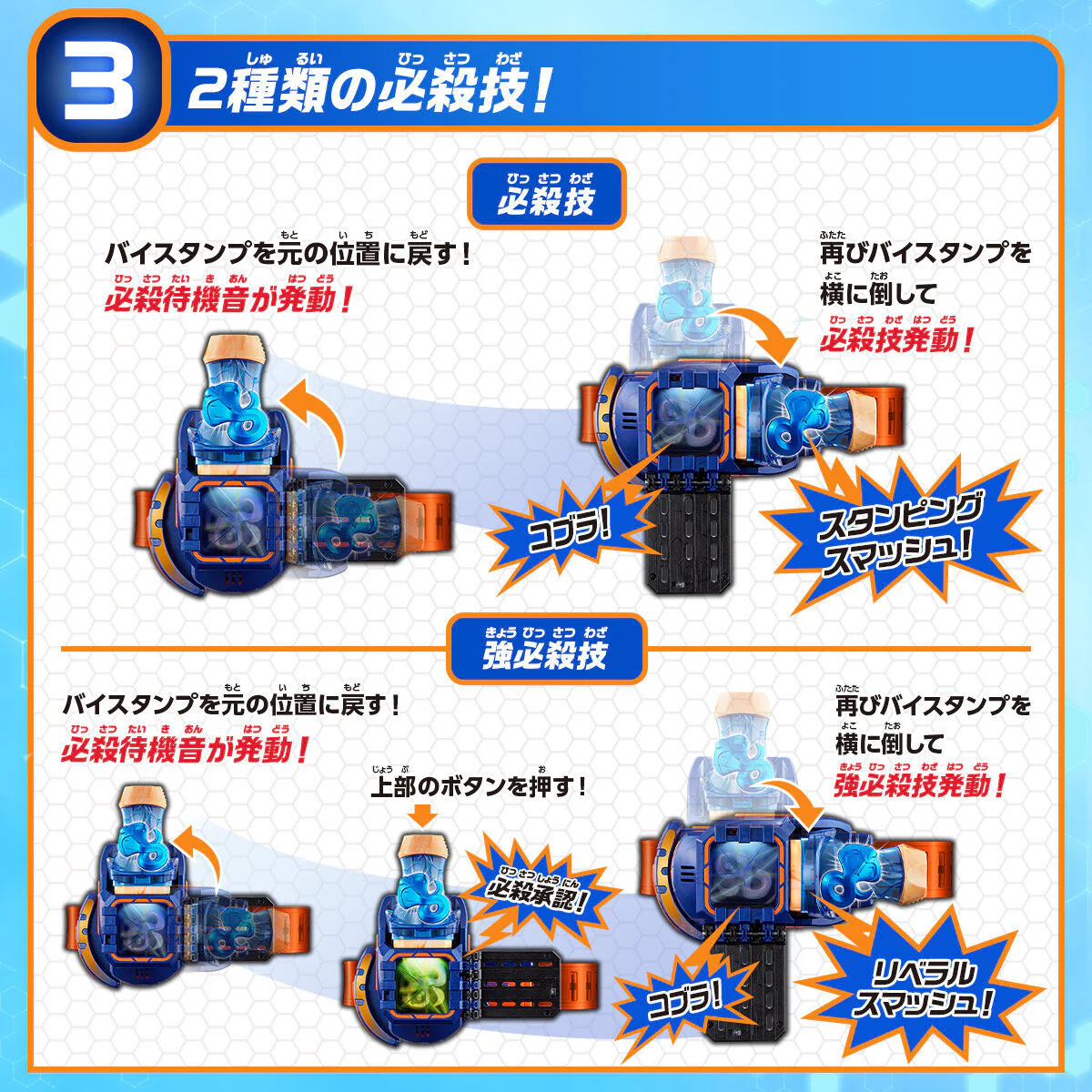 DX Libera Driver - Image 5