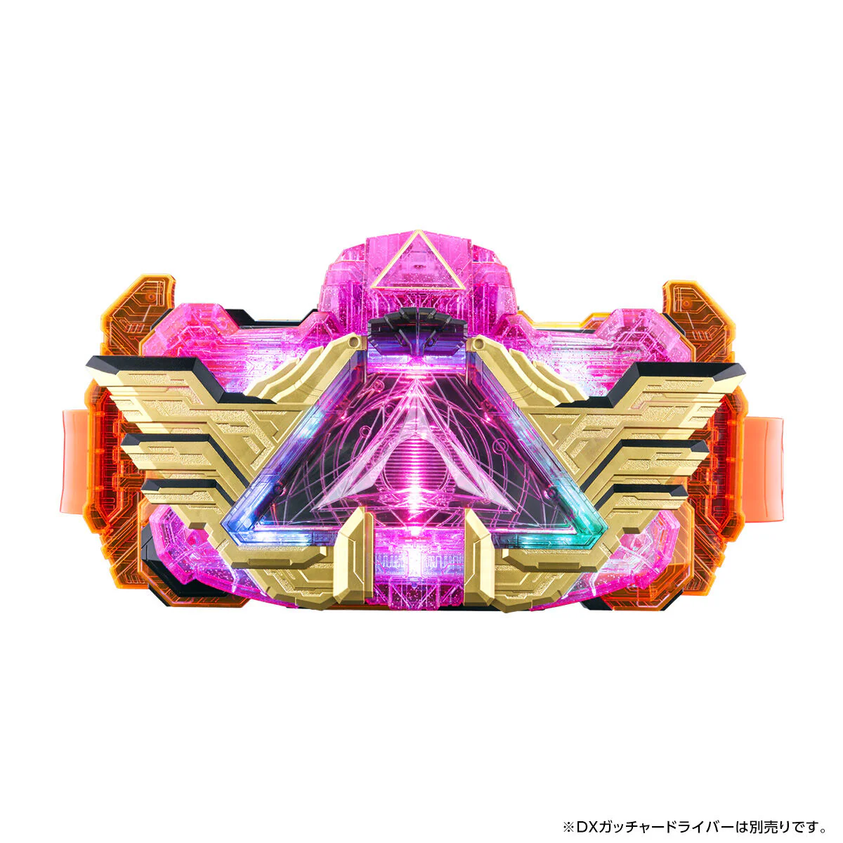 DX Majesty Driver Unit - Image 2