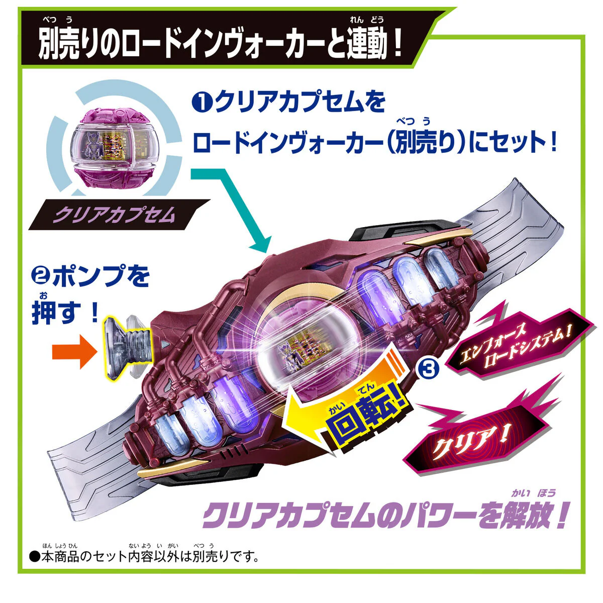 DX Breakam Breaker - Image 5