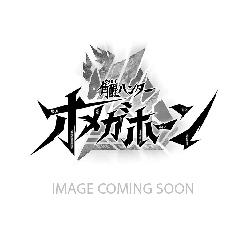 [PREORDER] DX Omegahorn Kaiju Mecha A, Summoner Device & Kaiju Gear Set