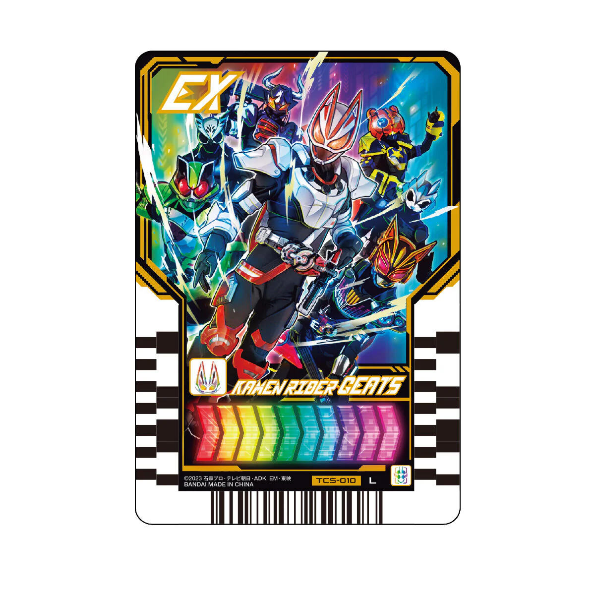 DX Oneness Raise Buckle - Image 2