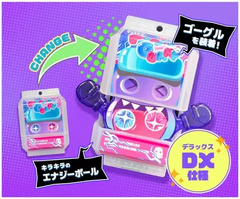 DX Poppin Gummy Gochizo - HADO Collab Ver