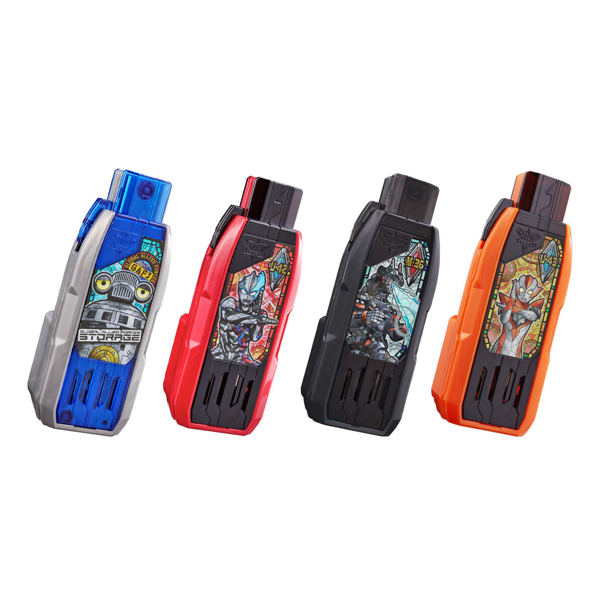 DX Premium New Generation Stars GUTS Hyper Key Set - Image 2